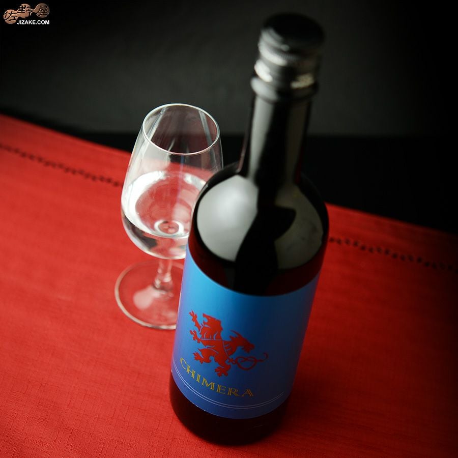 ◇白木久 特別純米酒 CHIMERA(キメラ) 無濾過生原酒 | 日本酒専門店