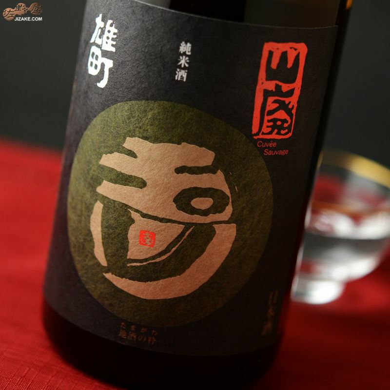 玉川（たまがわ）木下酒造 通信販売｜日本酒通販専門店 佐野屋 地酒.com
