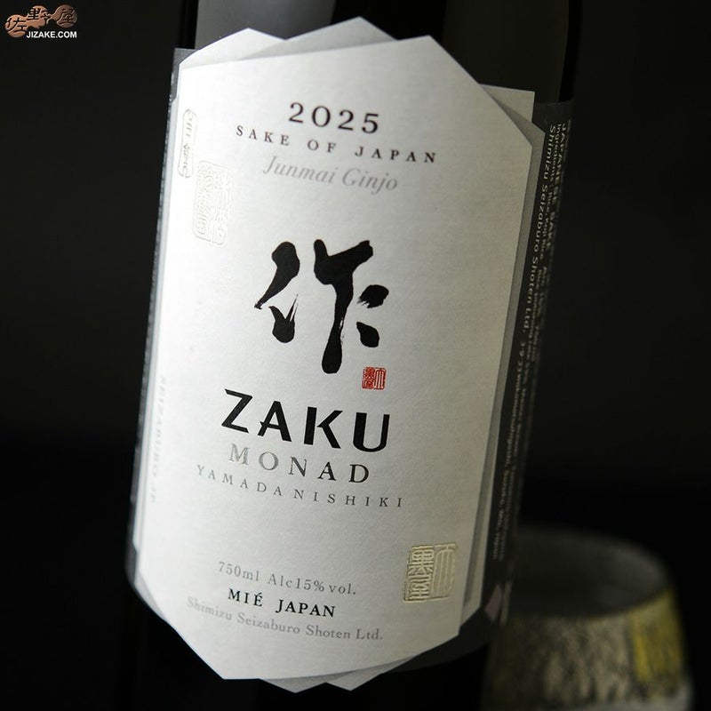 作　MONAD(モナド)