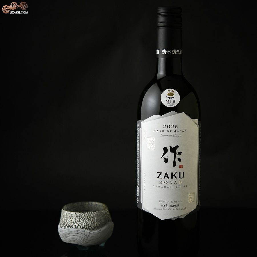 ◇作 MONAD(モナド) 750ml | 日本酒専門店 佐野屋 JIZAKE.COM