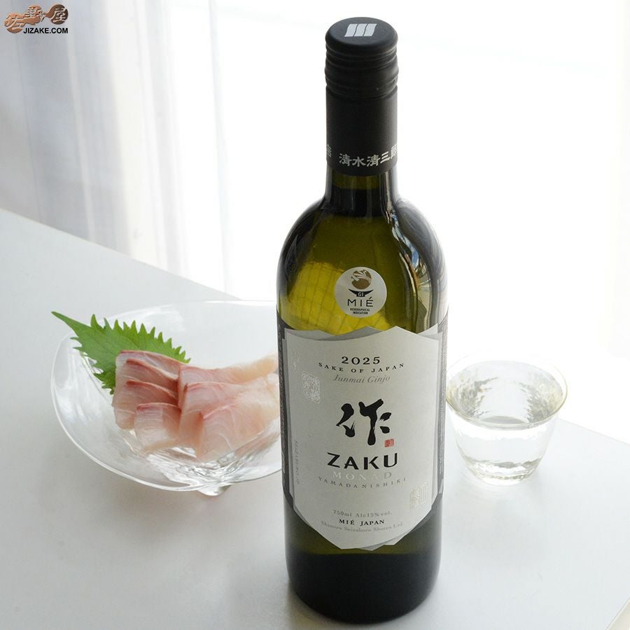 ◇作 MONAD(モナド) 750ml | 日本酒専門店 佐野屋 JIZAKE.COM