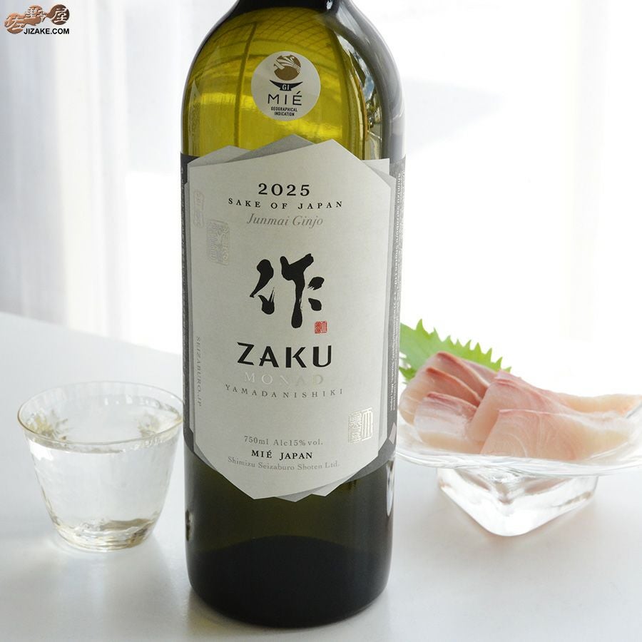 ◇作 MONAD(モナド) 750ml | 日本酒専門店 佐野屋 JIZAKE.COM