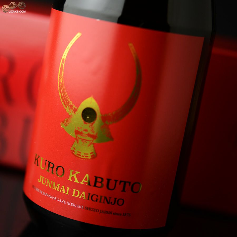 ◇【箱入】池亀 黒兜 5年古酒 純米大吟醸 [2024年2月蔵出し] 720ml