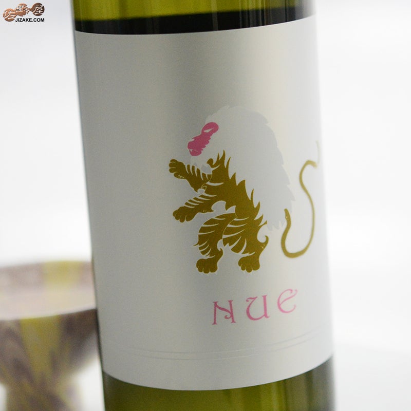 白杉酒造　白木久　無濾過生原酒　NUE-鵺-　（ぬえ）