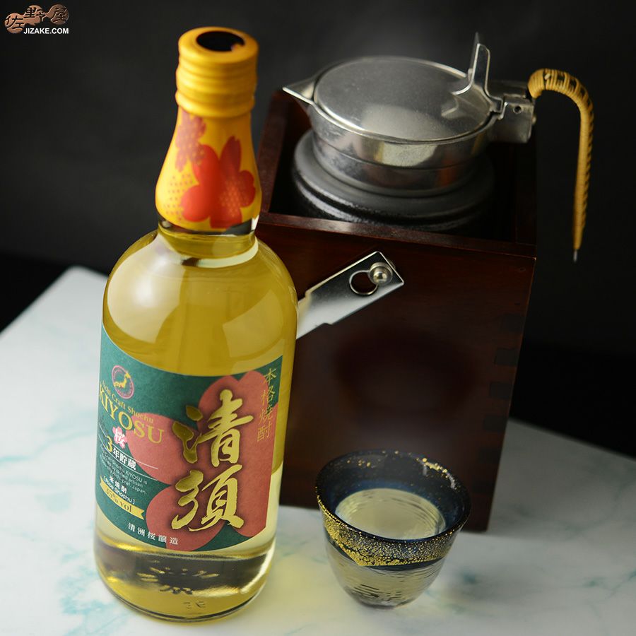 ◎【箱入】愛知 クラフト 本格米焼酎 清須 35度 700ml | 日本酒専門店