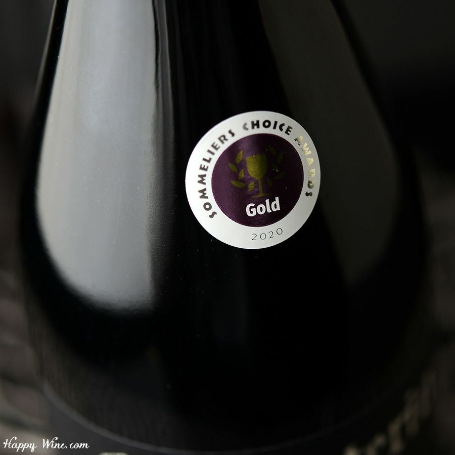 モナステリオ・デ・ラス・ヴィーニャス　オールド・ヴァイン・ガルナッチャ　スペシャル・セレクション(赤)