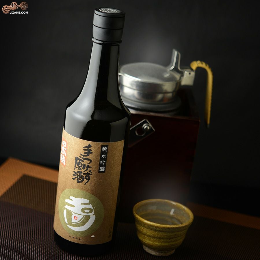 ◇玉川 手つけず原酒 純米吟醸 日本晴 一号酵母 生酒 720ml | 日本酒