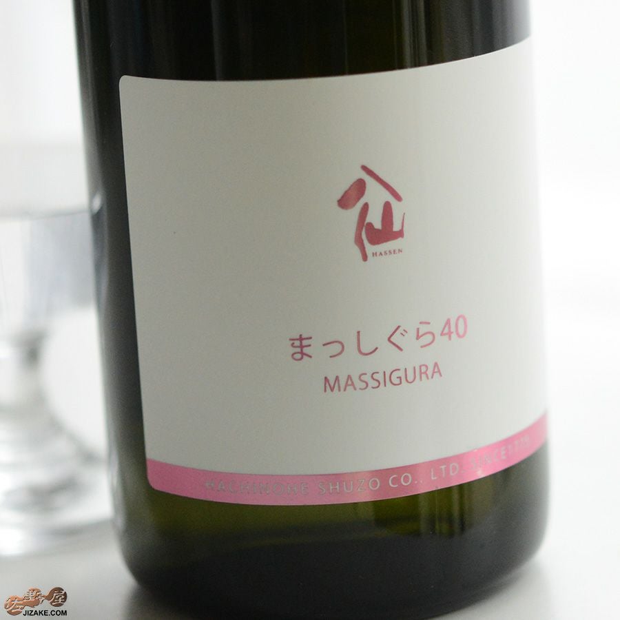 【ratch様専】【ratch様専】【ratch様専】 ◇陸奥八仙 まっしぐら40 純米大吟醸 | 日本酒専門店 佐野屋 JIZAKE.COM