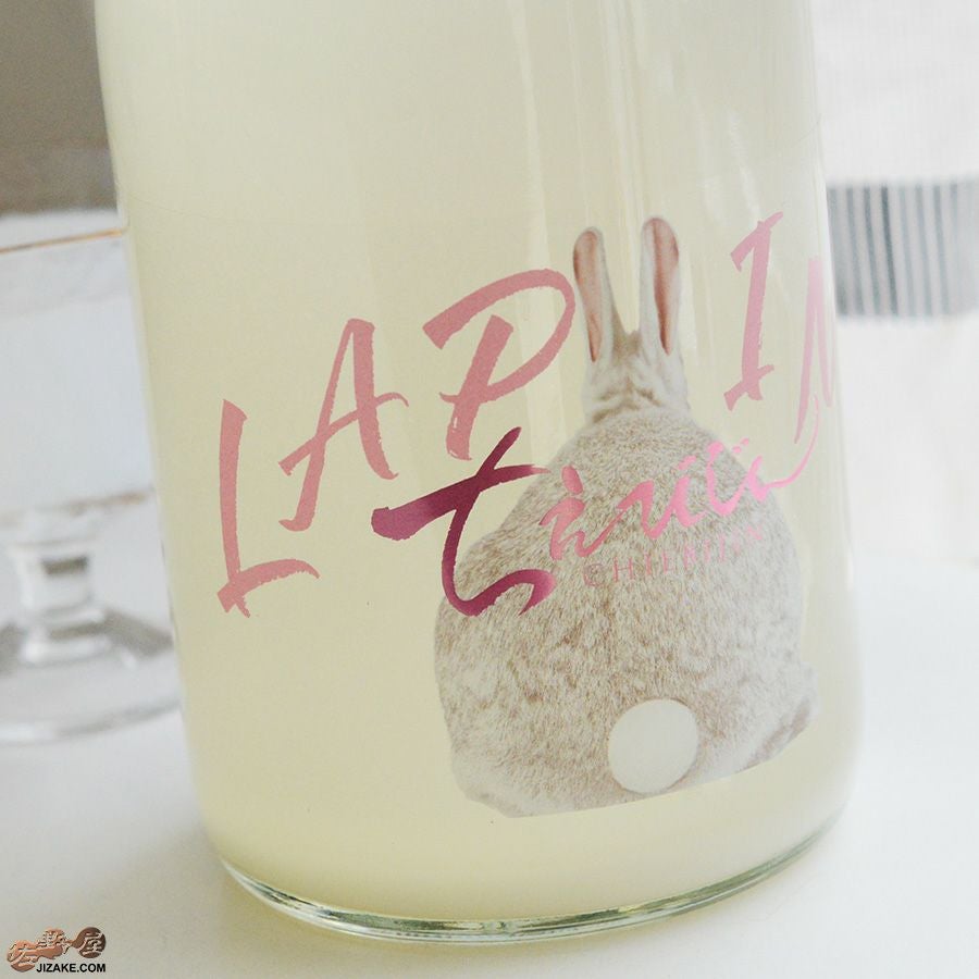 ◇ちえびじん LAPIN(ラパン) 生酒 | 日本酒専門店 佐野屋 JIZAKE.COM