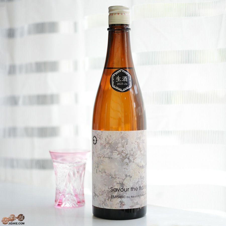 笑四季　Savour the Flavor (セイヴァ・ザ・フレイヴァ) さくら