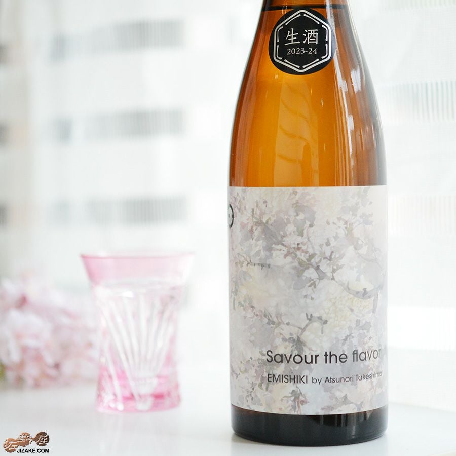 ◇笑四季 Savour the flavor (セイヴァ・ザ・フレイヴァ) | 日本酒専門