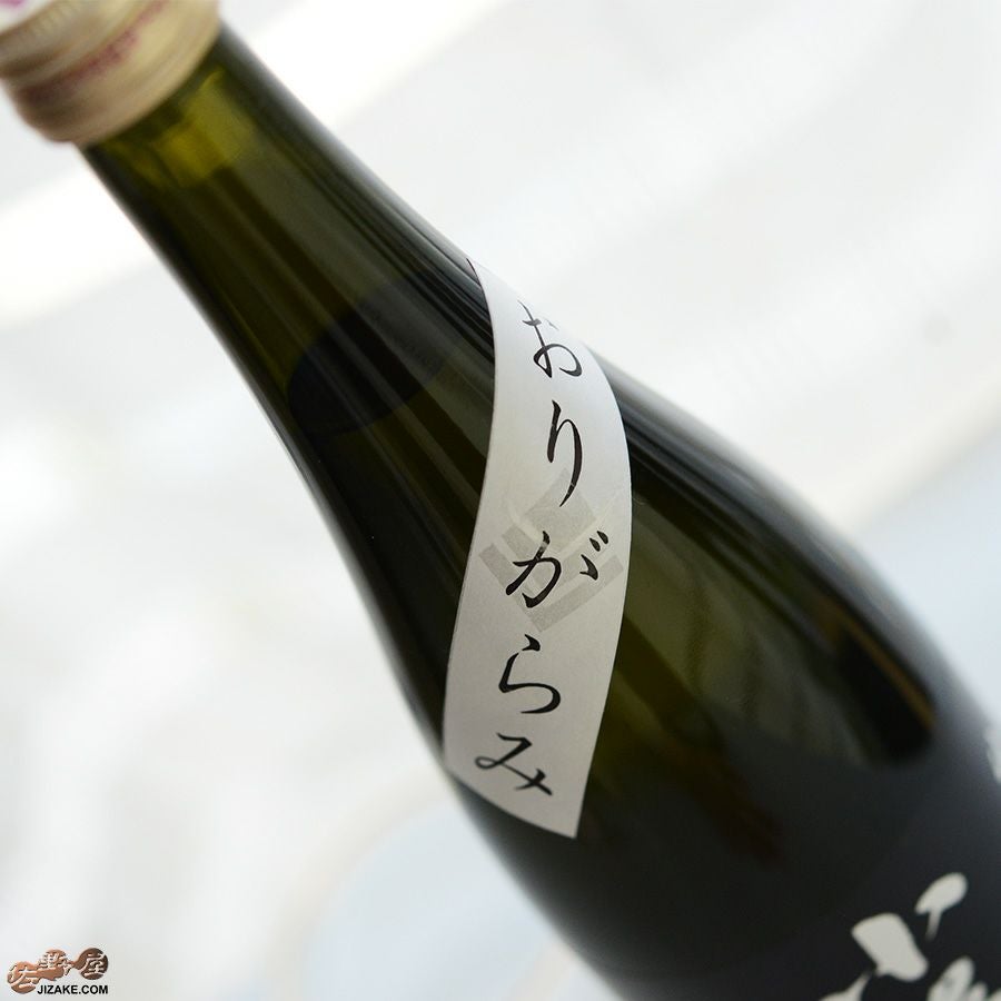 ◇小左衛門 純米吟醸 備前雄町 おりがらみ 生 | 日本酒専門店 佐野屋