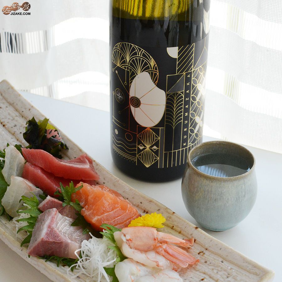 石戸 生　湖白盃　小