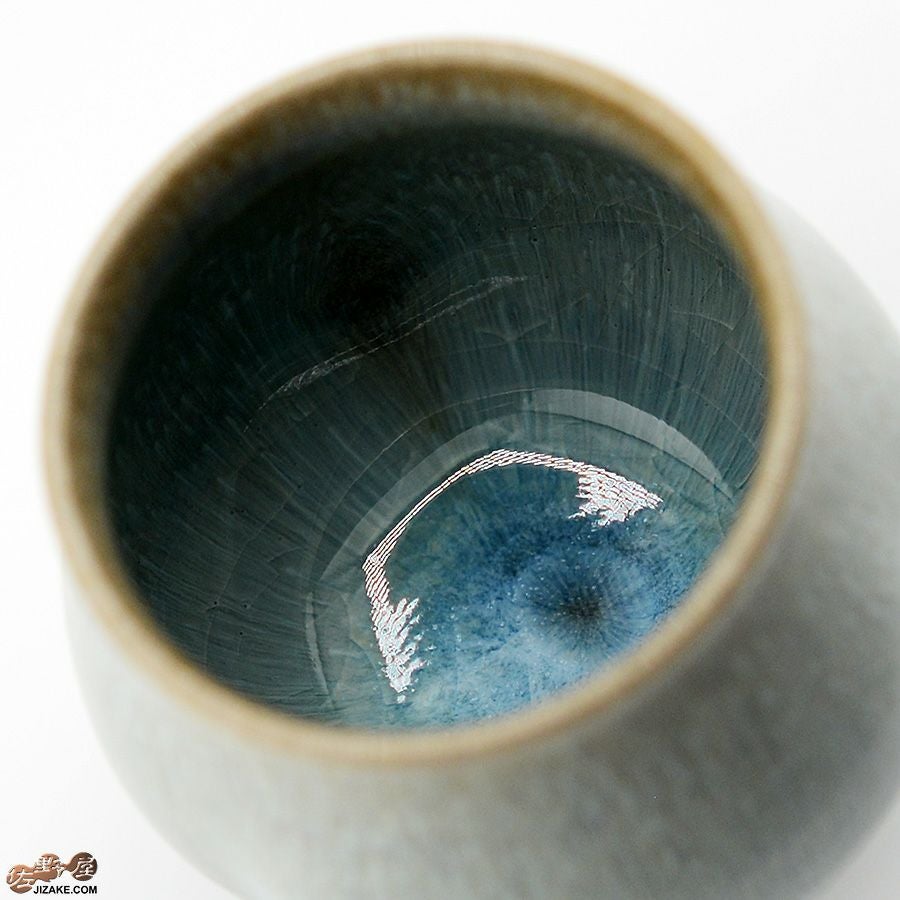 石戸 生　湖白盃　小