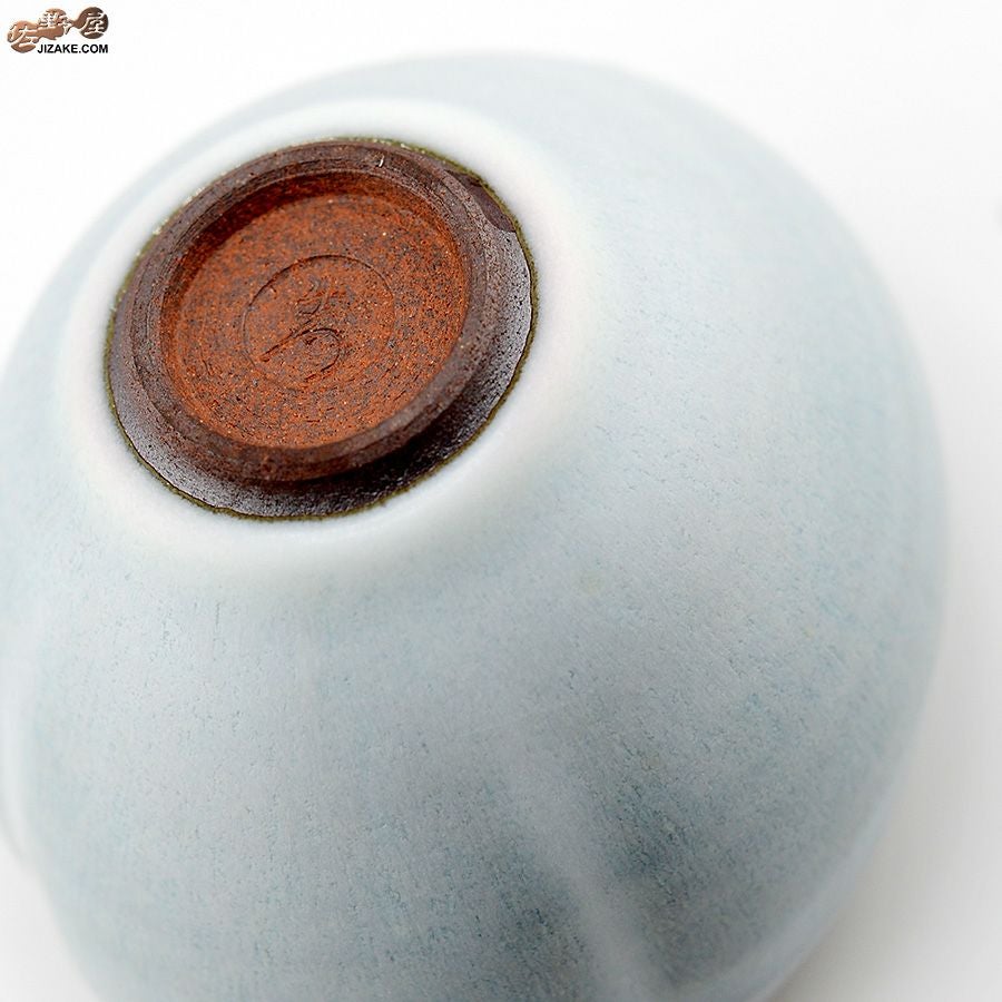 京焼 観芙(みふ)　石戸 生 時雨片口　壱(いち)