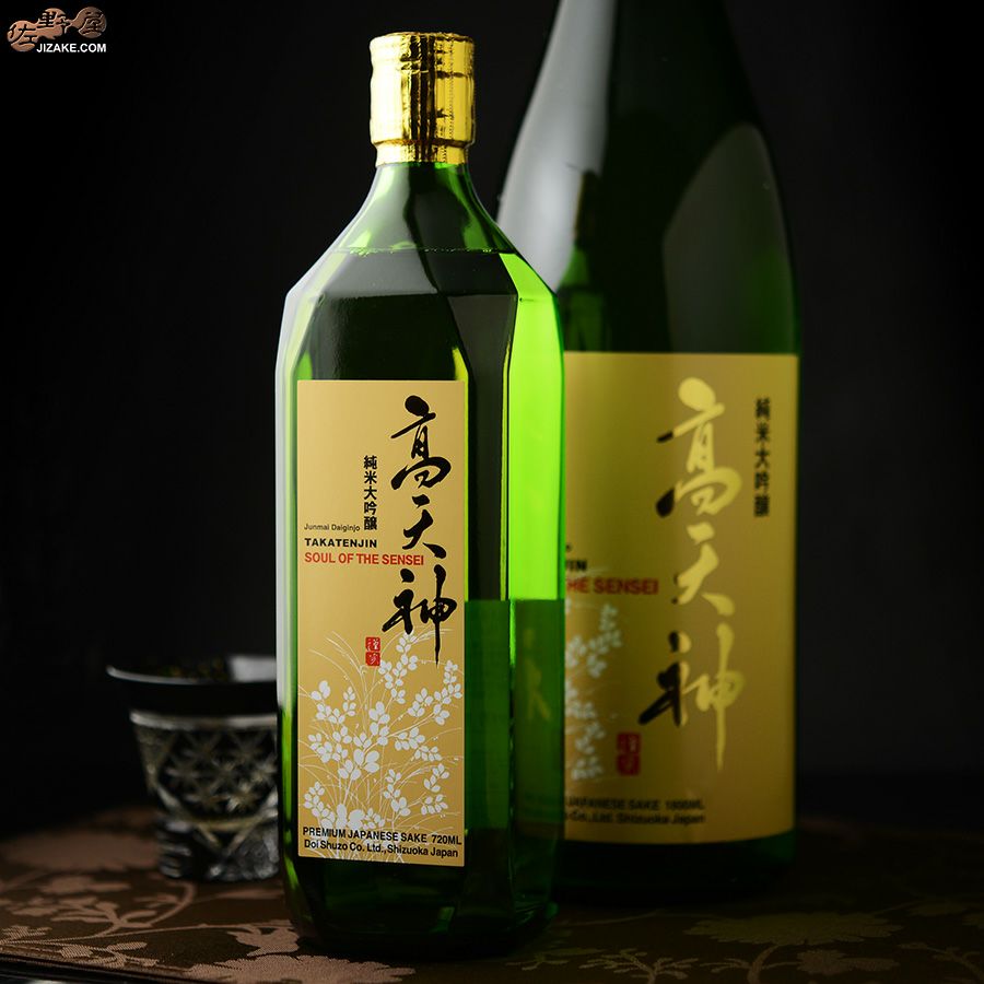 ◇【箱入】開運 高天神 純米大吟醸 吟ぎんが | 日本酒専門店 佐野屋