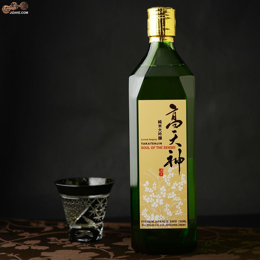 ◇【箱入】開運 高天神 純米大吟醸 吟ぎんが | 日本酒専門店 佐野屋