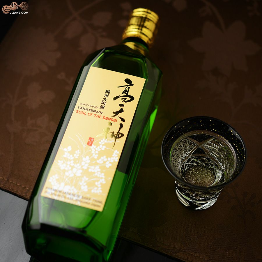 ◇【箱入】開運 高天神 純米大吟醸 吟ぎんが | 日本酒専門店 佐野屋