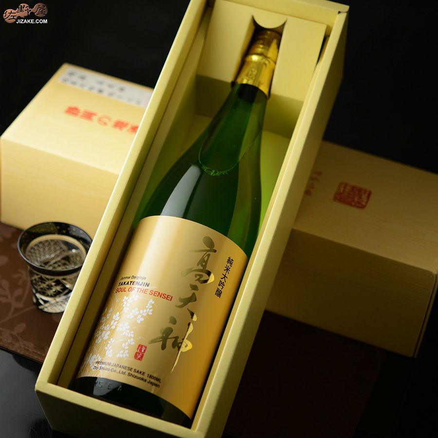 ◇【箱入】開運 高天神 純米大吟醸 吟ぎんが | 日本酒専門店 佐野屋