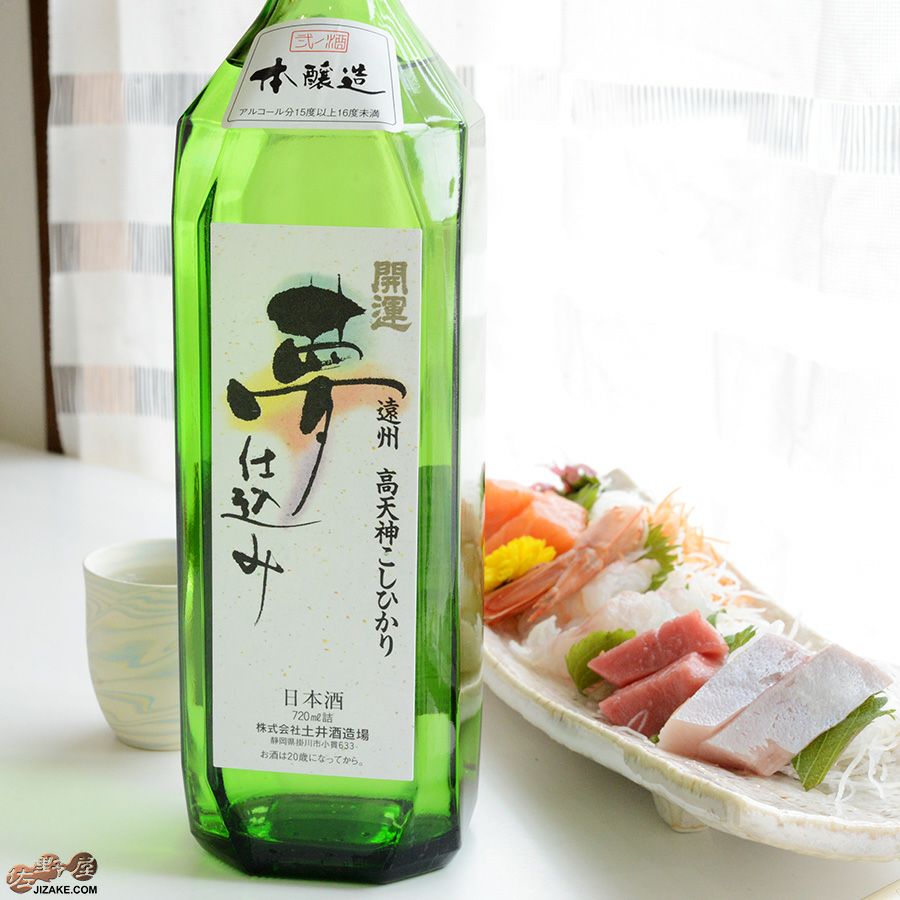 ◇開運 特別本醸造 夢仕込み | 日本酒専門店 佐野屋 JIZAKE.COM