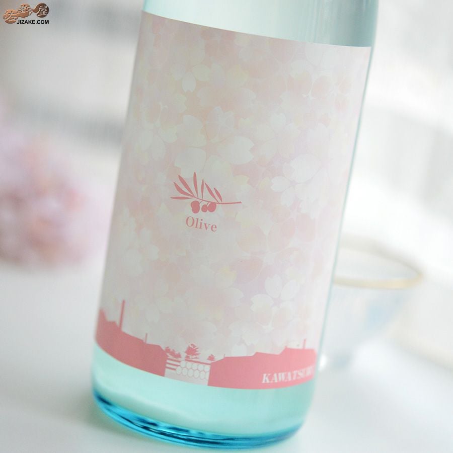 ◇川鶴 KAWATSURU Olive(かわつるオリーブ) 瓶内発酵活性にごり生原酒