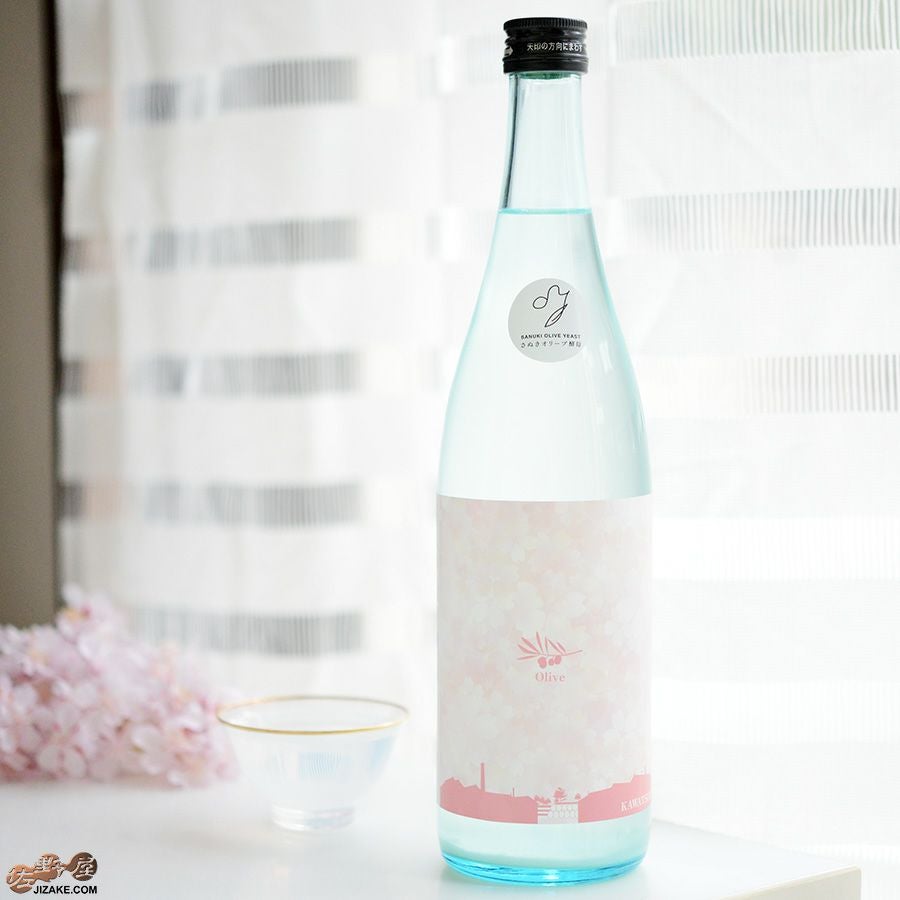 ◇川鶴 KAWATSURU Olive(かわつるオリーブ) 瓶内発酵活性にごり生原酒