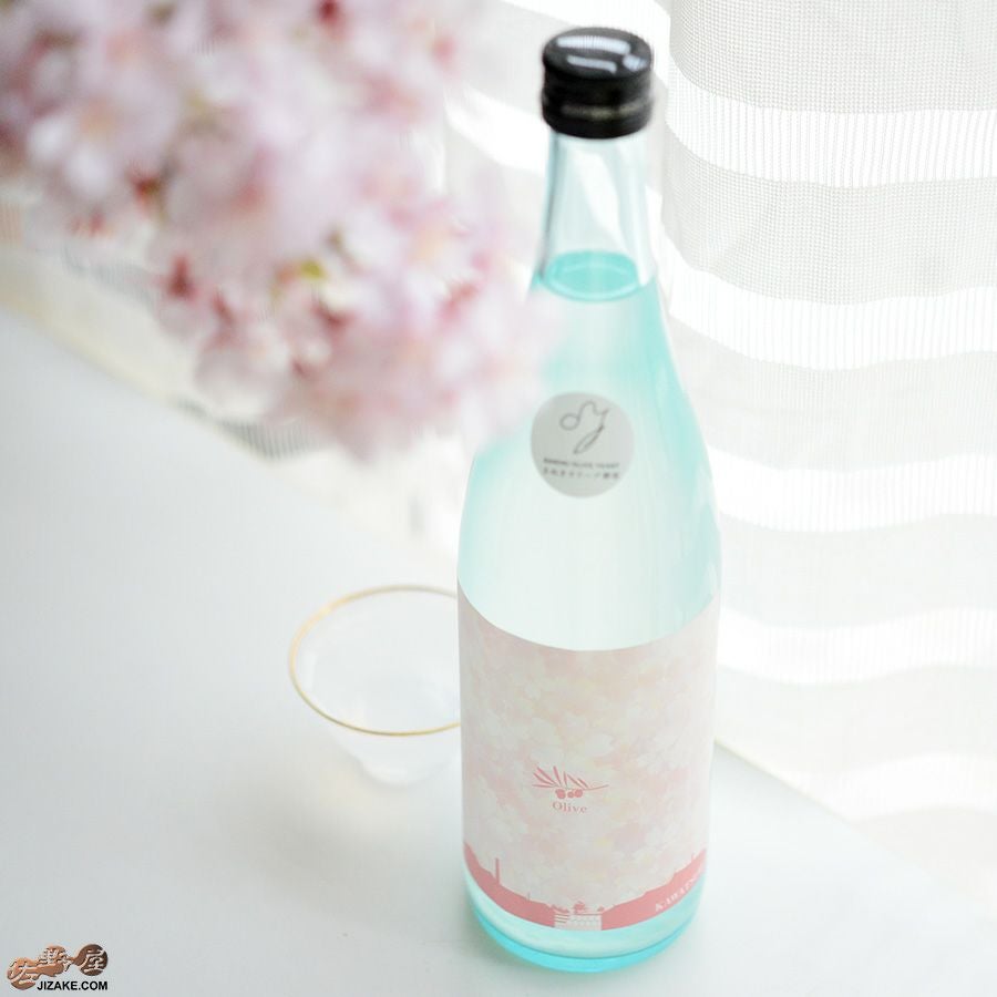 ◇川鶴 KAWATSURU Olive(かわつるオリーブ) 瓶内発酵活性にごり生原酒