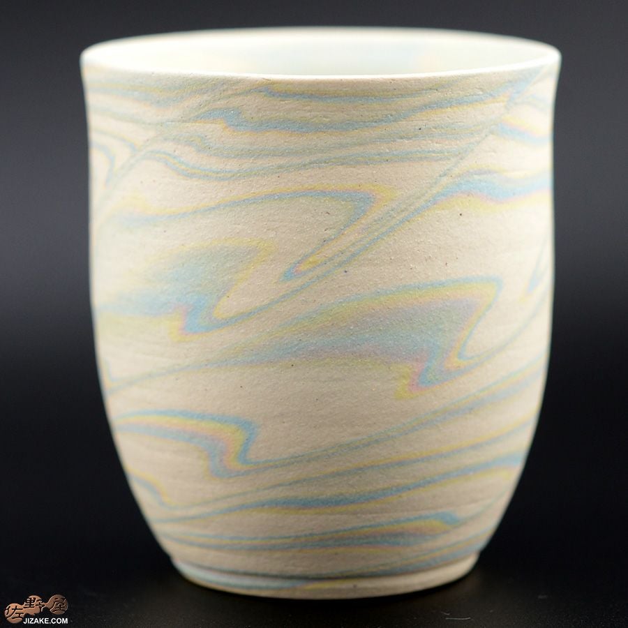 瑞城窯　西村直城　陶芸　酒器　【箱入】練り込み　春風　坪ぐい呑