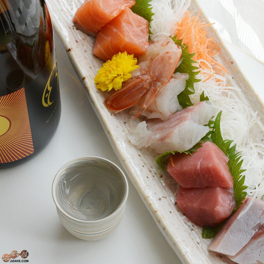 瑞城窯　西村直城　陶芸　酒器