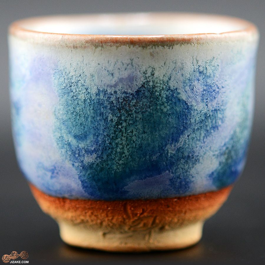 瑞城窯(みずきがま) 西村直城｜通信販売 佐野屋 JIZAKE.COM