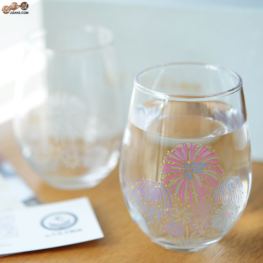 【箱入】冷感花火　フリーグラス　ペアセット 盃　杯
