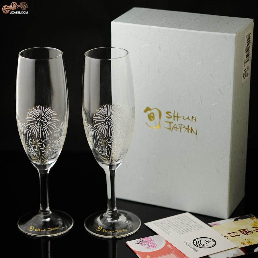 箱入】冷感花火 シャンパングラス ペアセット | 日本酒専門店 佐野屋
