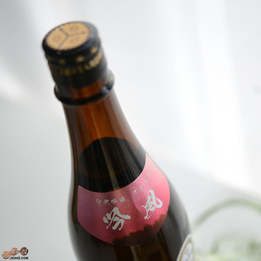 富美菊酒造　羽根屋　酒米探検シリーズ　第二弾　純米吟醸　吟風