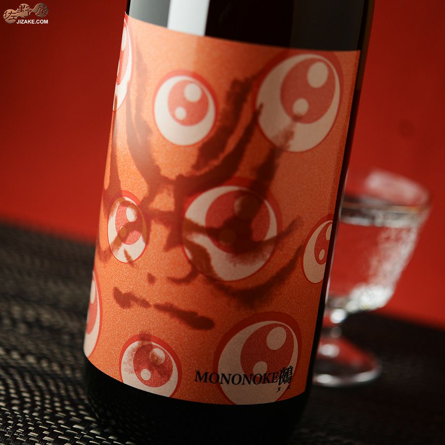 ◇百十郎 MONONOKE 鵺(ぬえ) 生酒 | 日本酒専門店 佐野屋 JIZAKE.COM