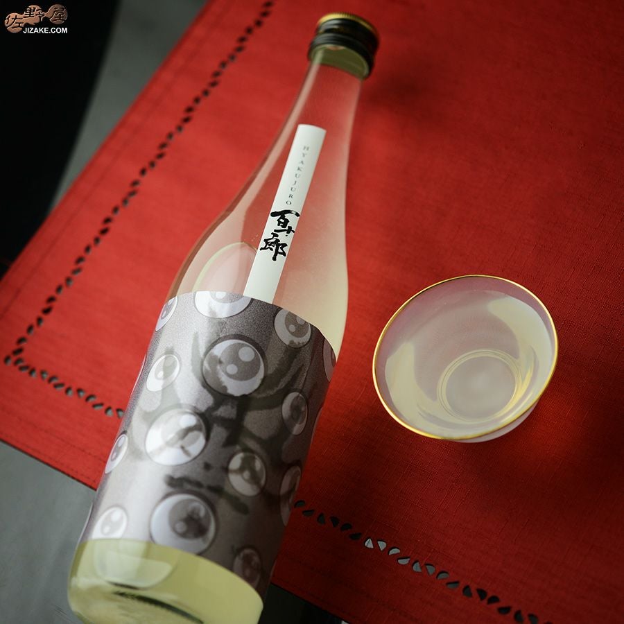 ◇百十郎 MONONOKE 宿儺(すくな) | 日本酒専門店 佐野屋 JIZAKE.COM