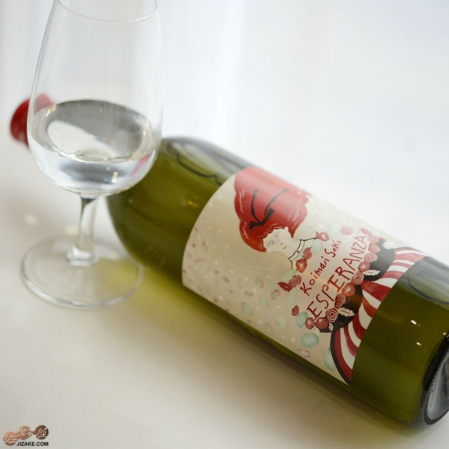 ◇古伊万里 前 ESPERANZA(エスペランサ) | 日本酒専門店 佐野屋 JIZAKE.COM