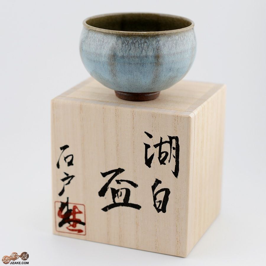 箱入】石戸 生 ぐい呑み 時雨 | 日本酒専門店 佐野屋 JIZAKE.COM