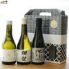 【送料込み】獺祭・梵・作　佐野屋三銃士セット　【18】　300ml×3本
