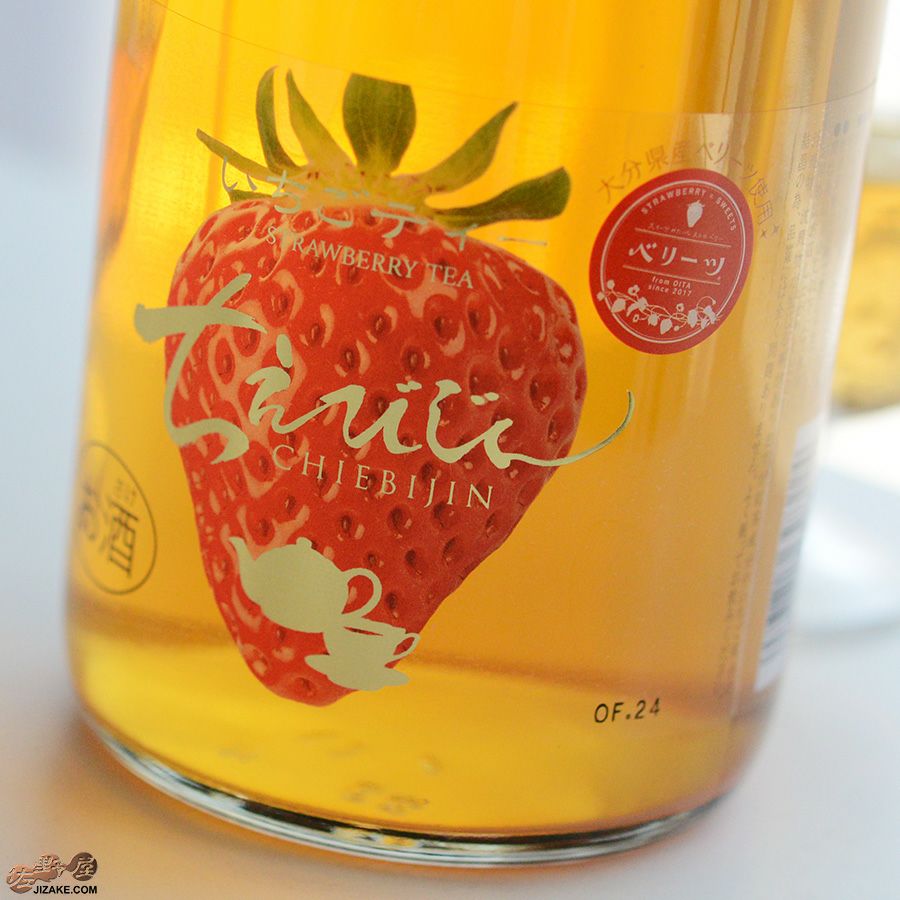 ◇ちえびじん いちごティーリキュール15度 720ml | 日本酒専門店 佐野