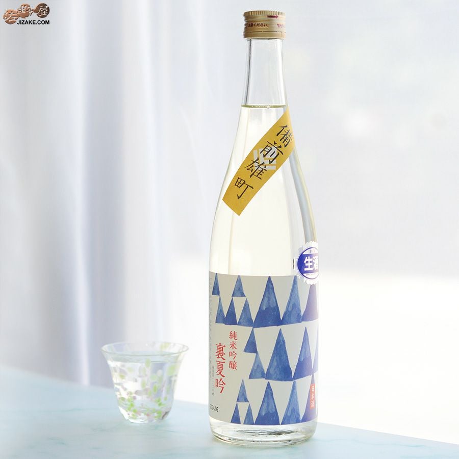 ◇小左衛門 裏夏吟(雄町) 純米吟醸 生酒 | 日本酒専門店 佐野屋 JIZAKE.COM