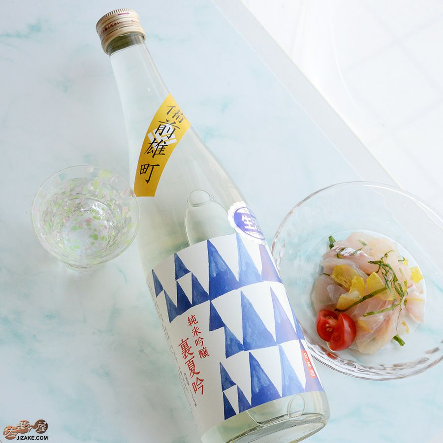 ◇小左衛門 裏夏吟(雄町) 純米吟醸 生酒 | 日本酒専門店 佐野屋 JIZAKE.COM