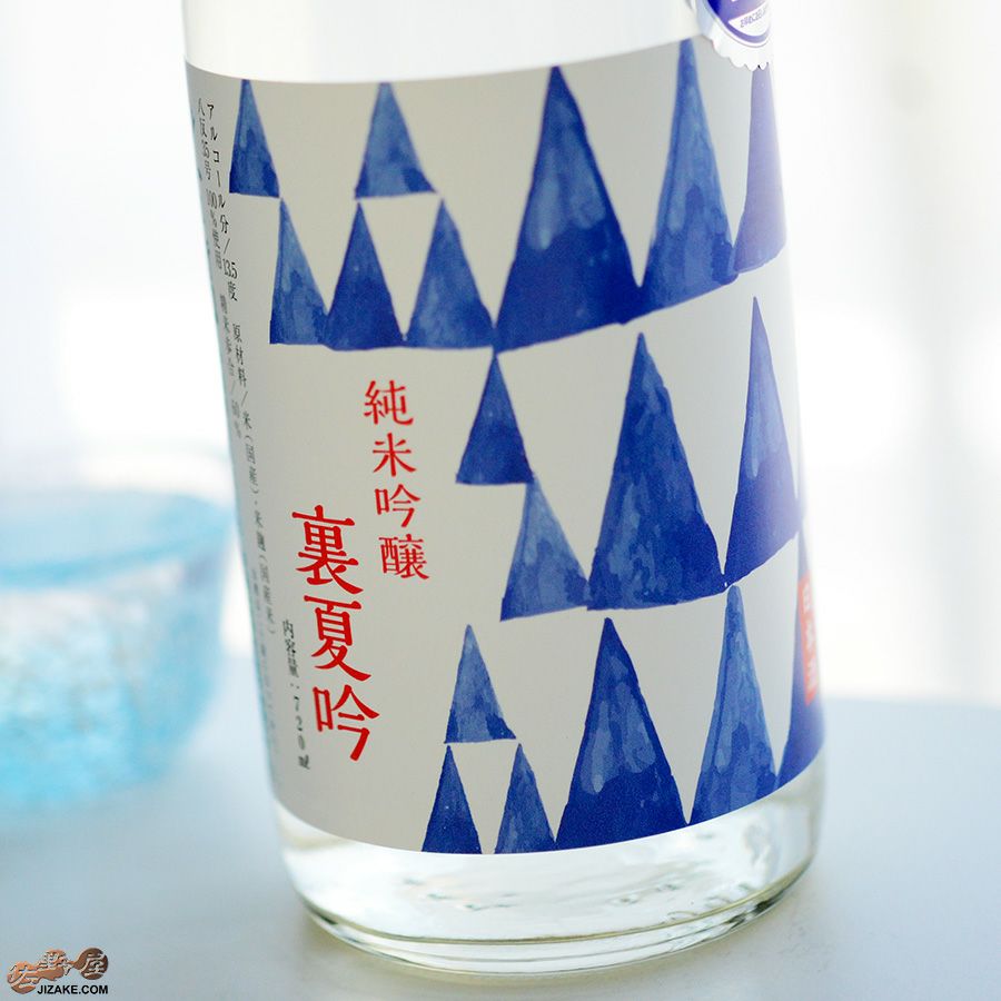 ◇小左衛門 裏夏吟(八反35号) 生酒 | 日本酒専門店 佐野屋 JIZAKE.COM