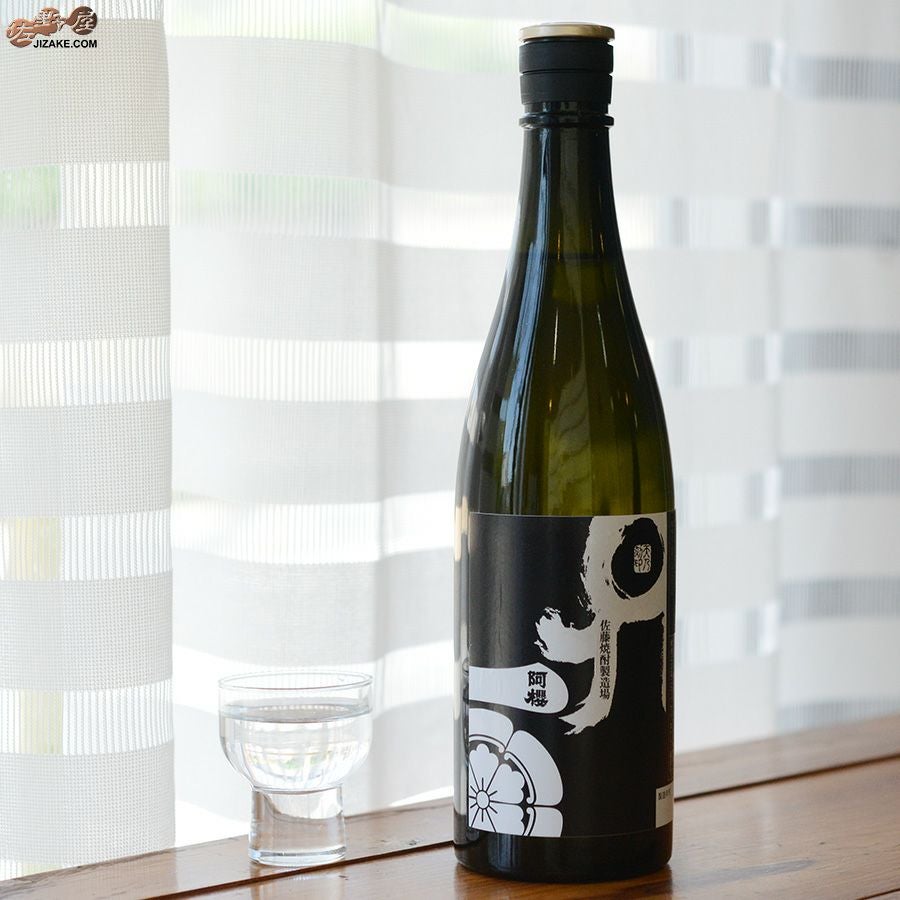 ◇阿櫻 柱焼酎仕込 | 日本酒専門店 佐野屋 JIZAKE.COM