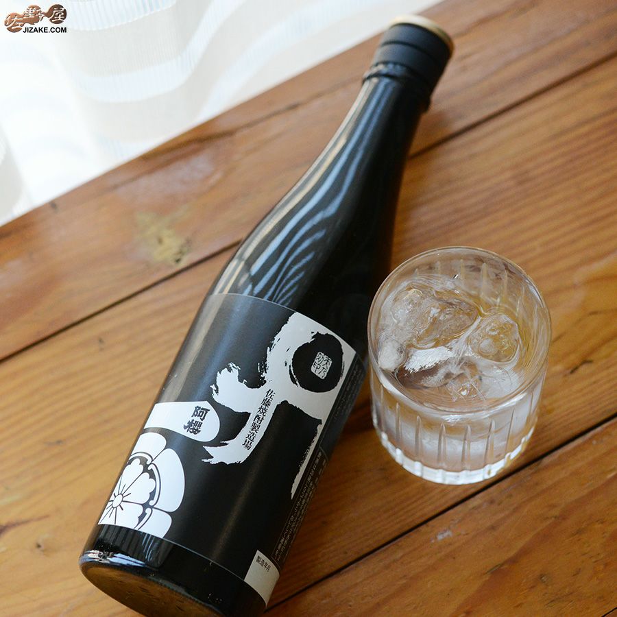 ◇阿櫻 柱焼酎仕込 | 日本酒専門店 佐野屋 JIZAKE.COM