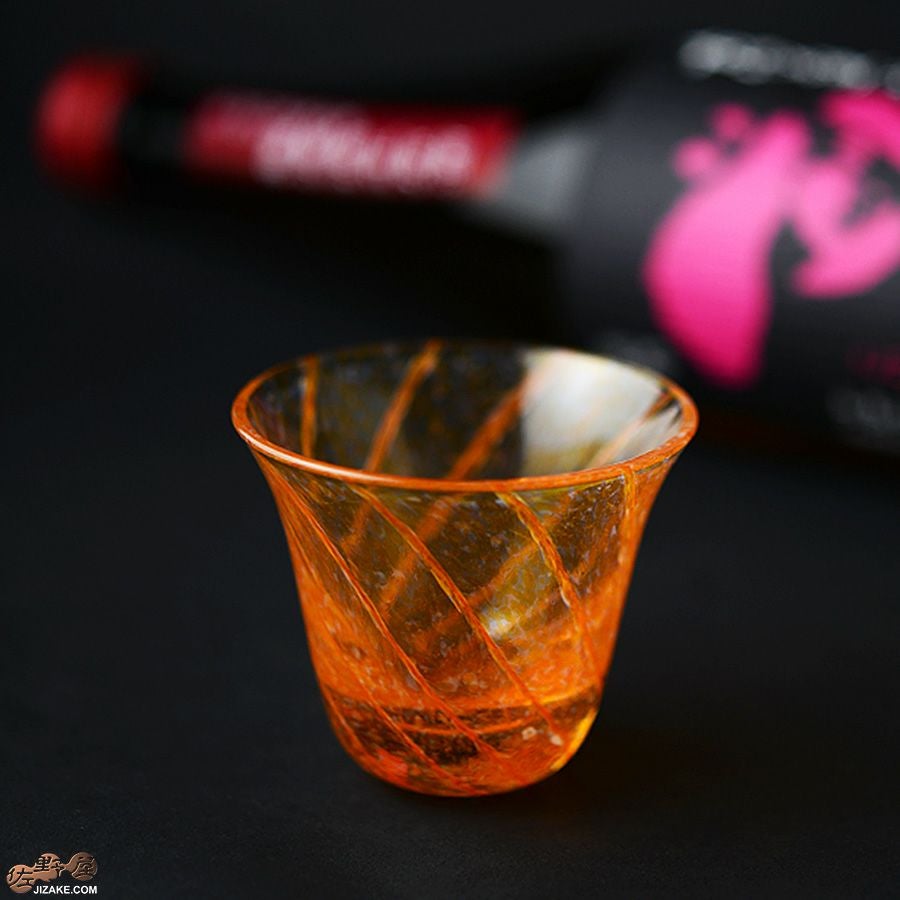 ぐい呑 オレンジ TJ701 | 日本酒専門店 佐野屋 JIZAKE.COM