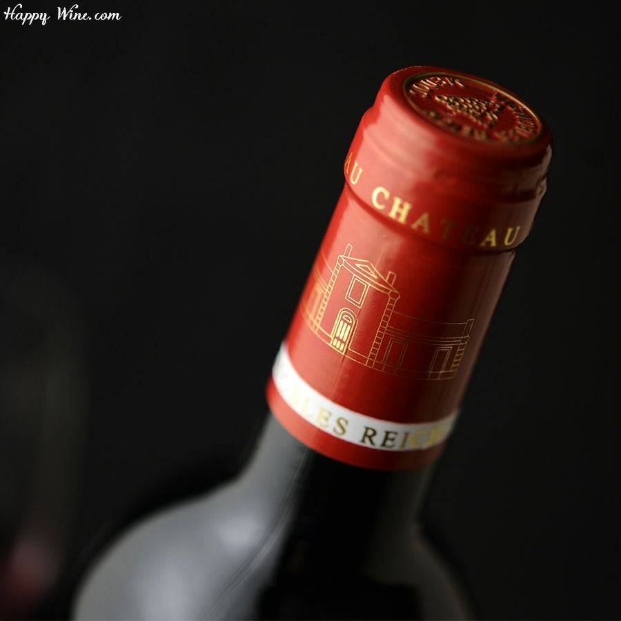 シャトー・ラルジャンテール(赤)2014