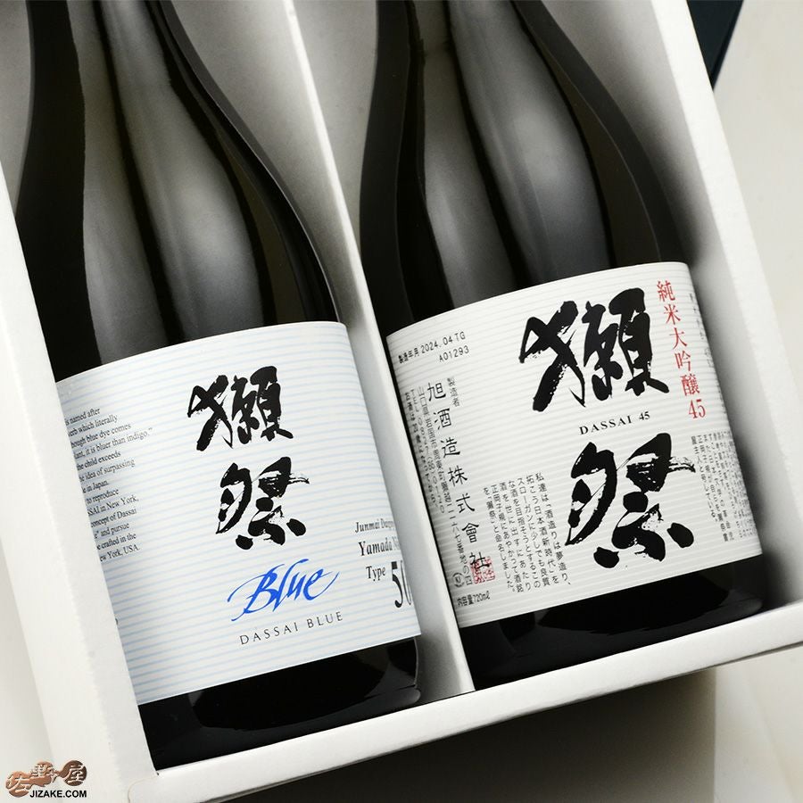 ◇【送料込み】獺祭 国産獺祭とNY産獺祭の飲み比べセット