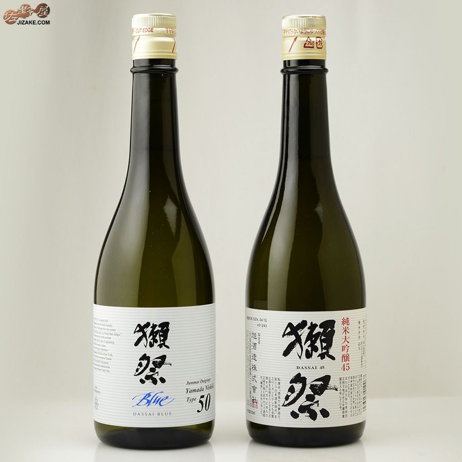 ◇【送料込み】獺祭 国産獺祭とNY産獺祭の飲み比べセット