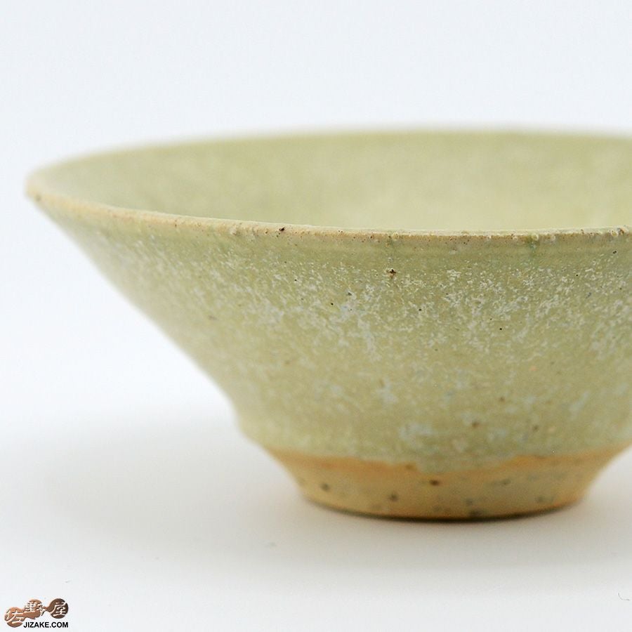 金澤 尚宜 作 盃 １