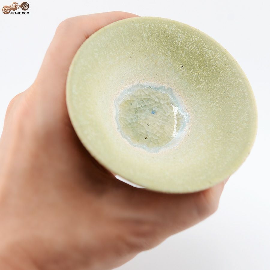 金澤 尚宜 作 盃 １